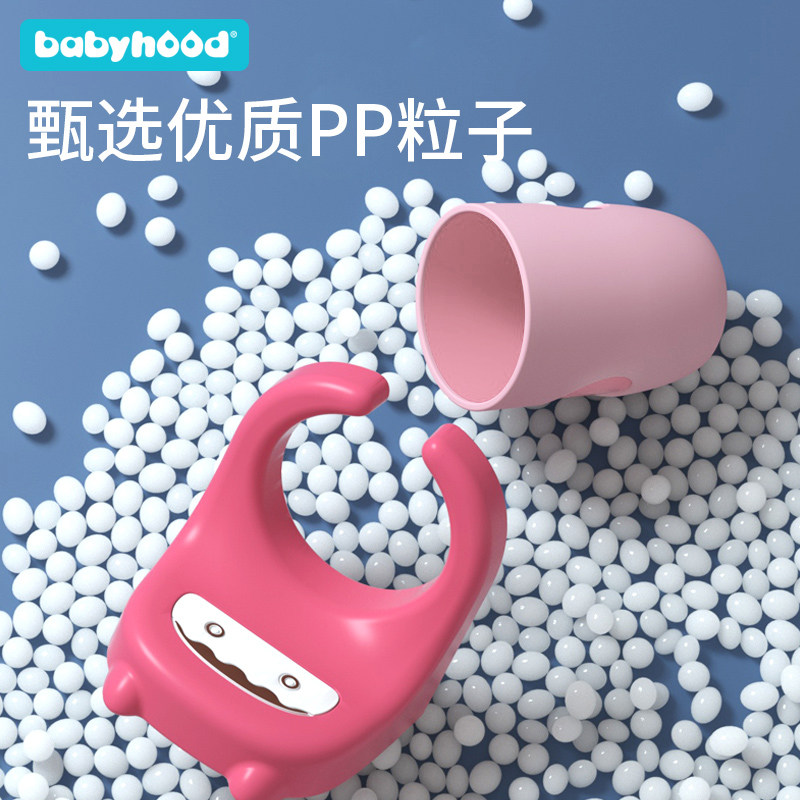 世纪宝贝卡通儿童刷牙杯牙刷漱口杯宝宝牙具座牙刷架杯架子,淘宝优惠券,粉丝福利购,淘宝优惠卷