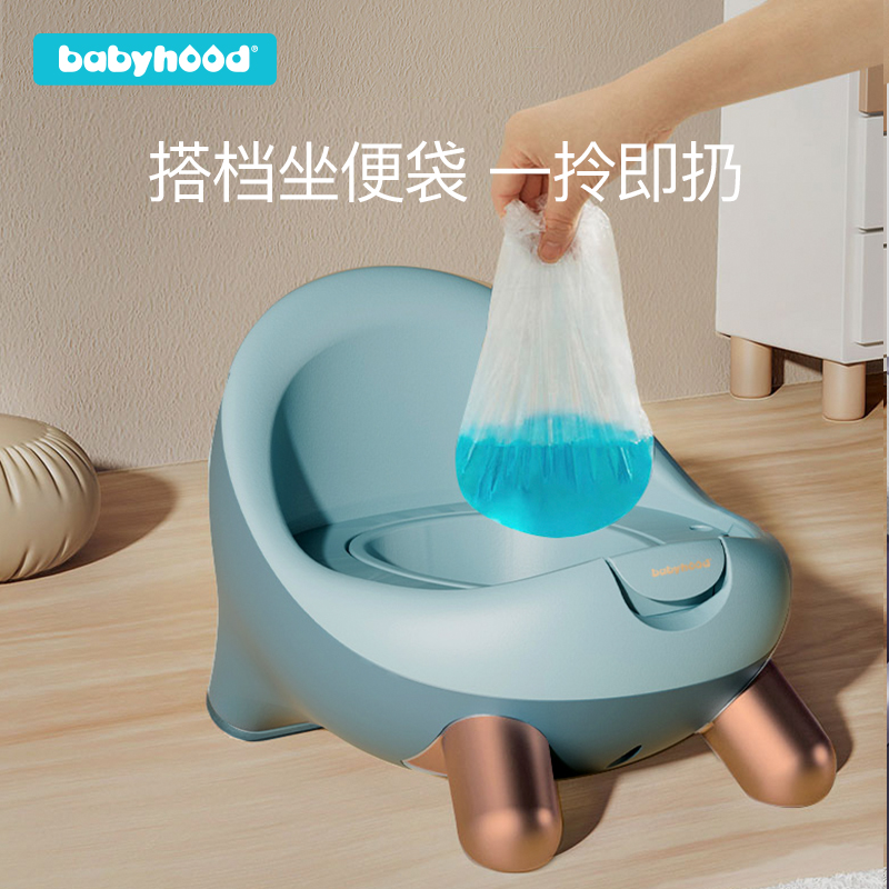 世纪宝贝马桶坐便器儿童专用小男女宝宝训练尿便器婴幼儿坐厕便盆