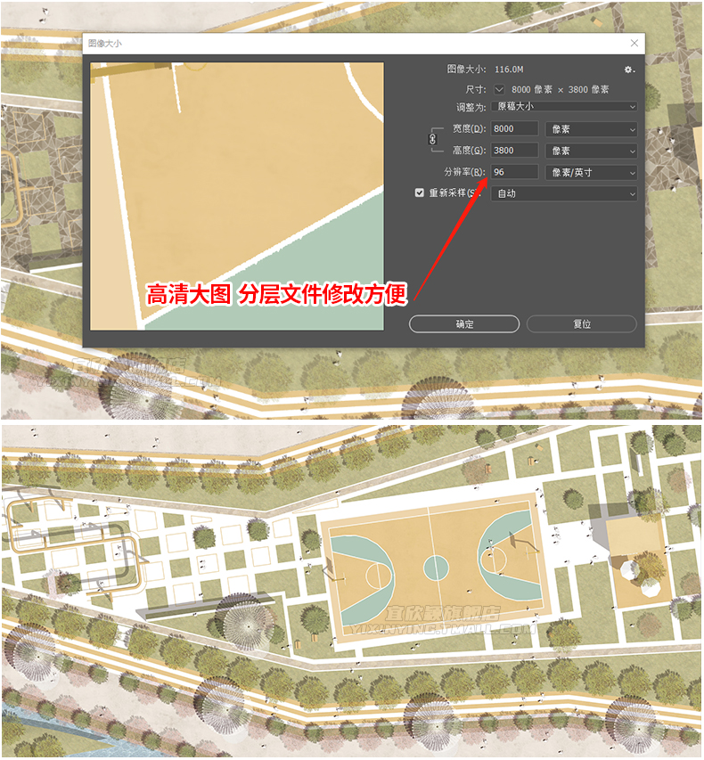 体育运动公园景观小清新PSD彩平图ps彩色总平面规划分层滨水滨江 - 图0