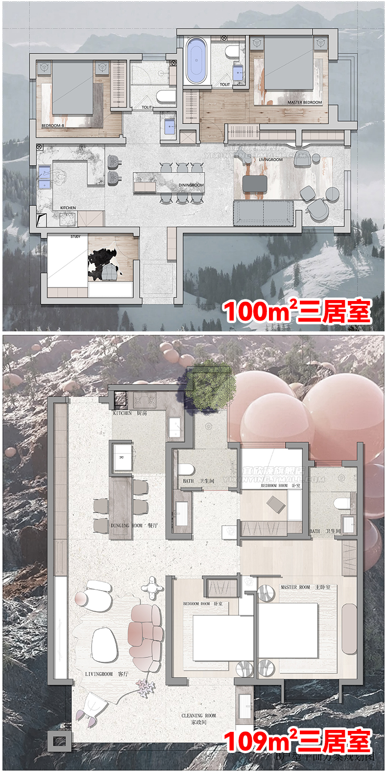 家装户型图室内设计平面优化布局PSD彩平图思路解析图CAD方案合辑 - 图3