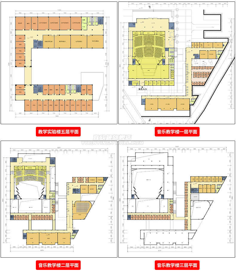 大学教学楼办公楼学校学院建筑规划竞赛方案设计文本CAD图纸素材 - 图3