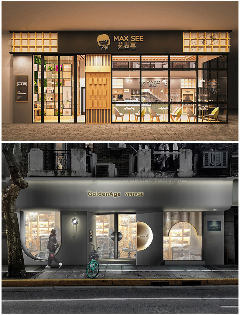 草图大师门头现代新中式餐厅甜品店面商业街餐饮店铺门头SU模型_虎窝淘