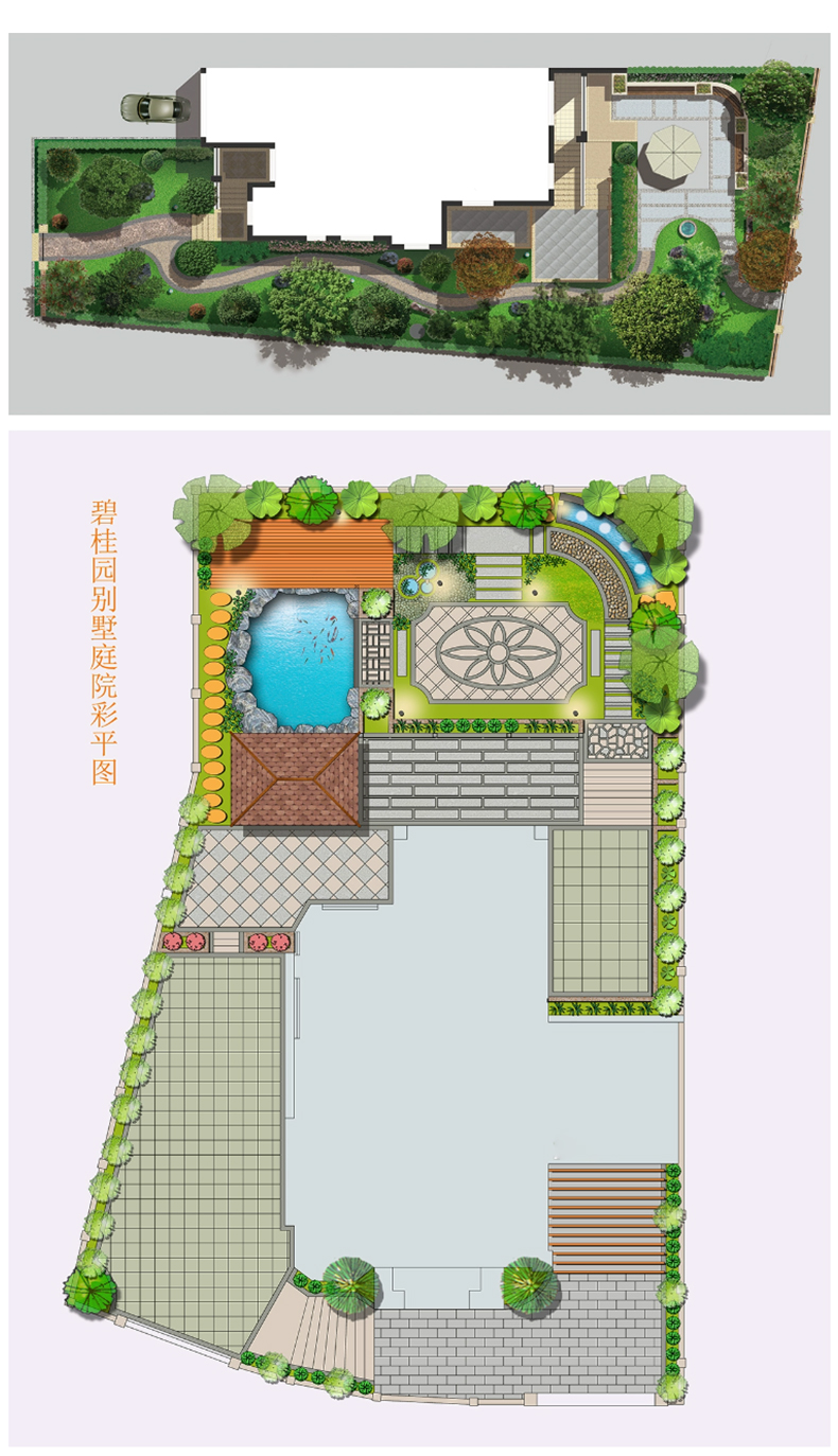 庭院景观PS彩平图 PSD分层展板素材别墅私家花园彩色总平面竞赛风 - 图1