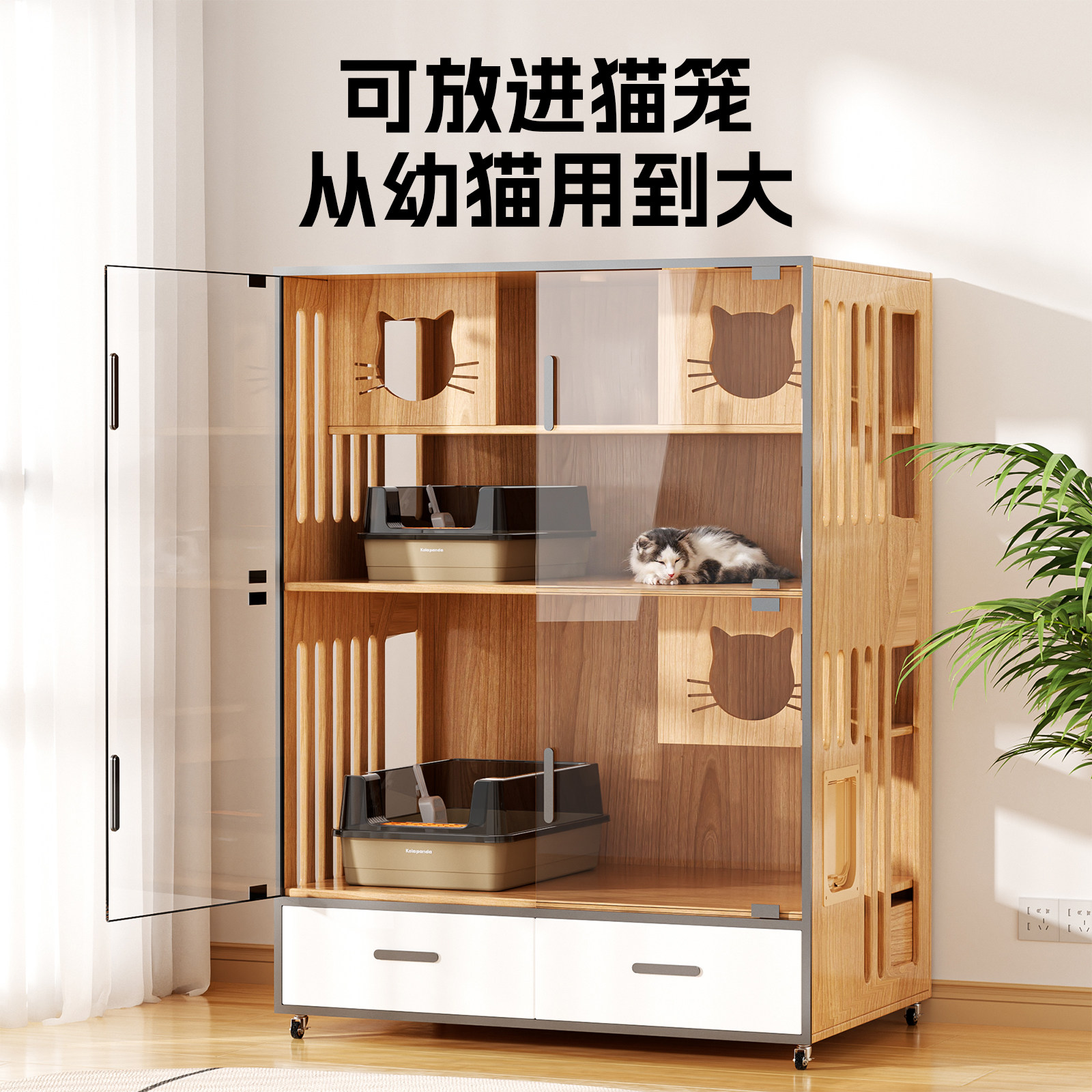 方形猫砂盆超大号防外溅巨无霸特大防带出半封闭式猫咪屎盆猫厕所,淘宝优惠券,粉丝福利购,淘宝优惠卷