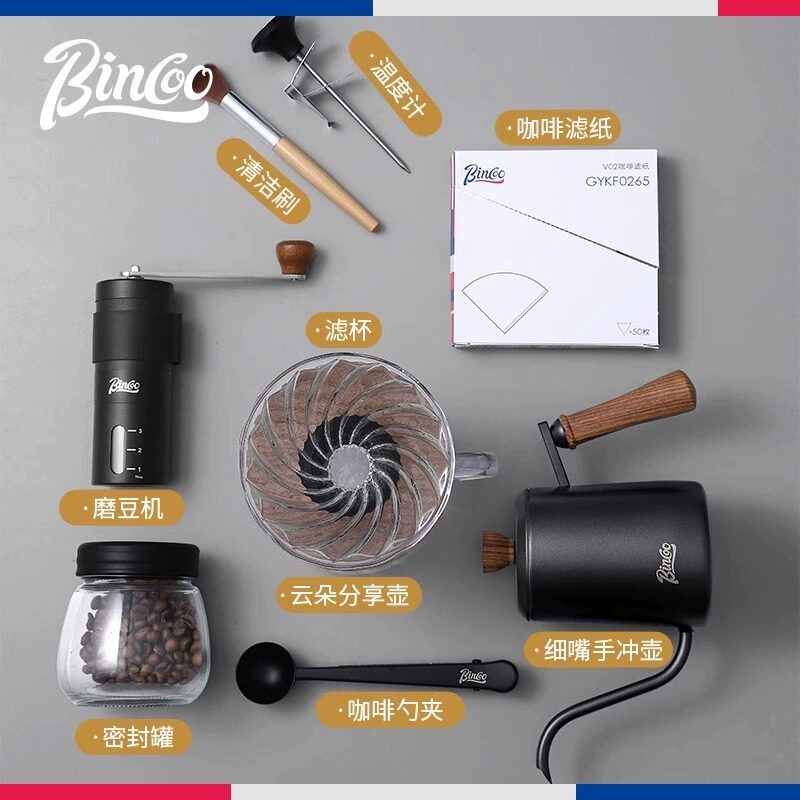  光米家居咖啡壶