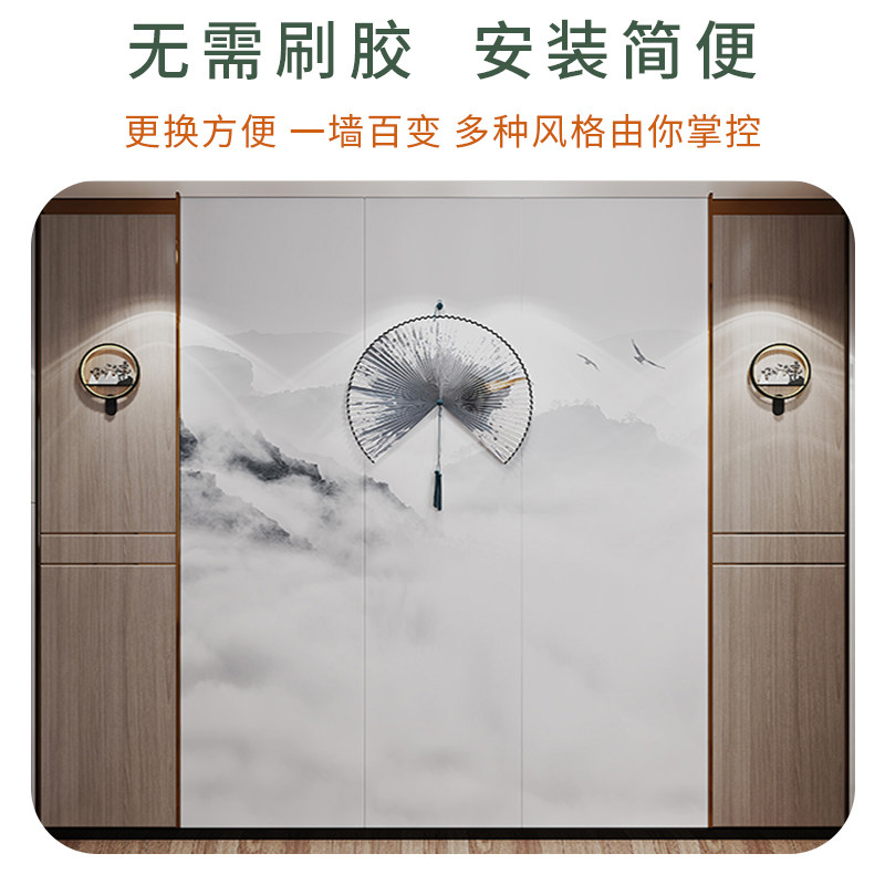 3D立体直播间背景布古风直播间背景墙山水画茶叶玉石国风直播间屏风新中式直播间背景新款高清仿真背景墙_虎窝淘