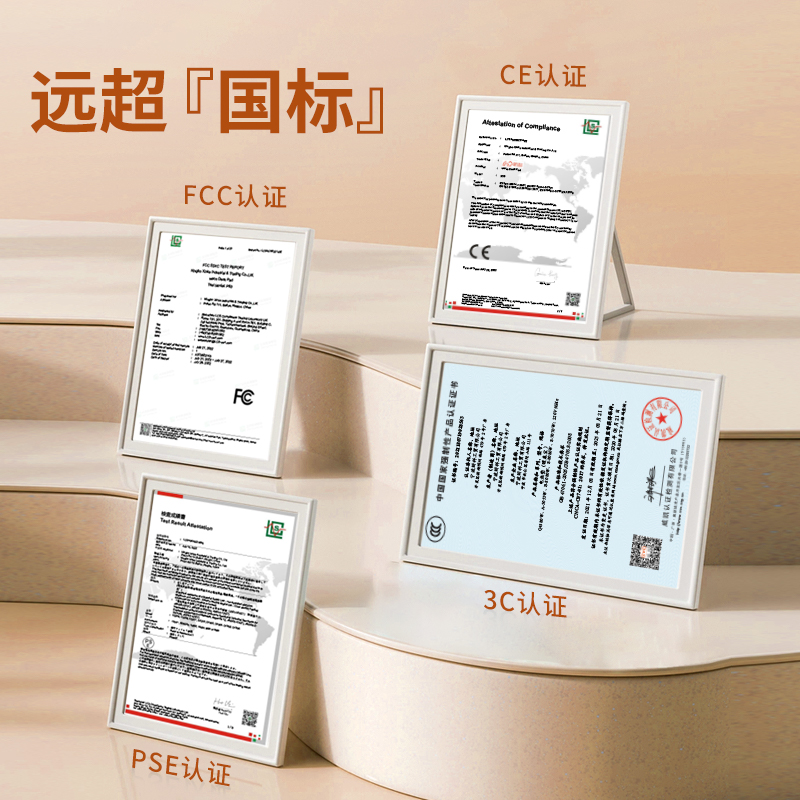 昕科电加热坐垫办公室靠背一体久坐电暖发热椅垫取暖家用电热坐垫