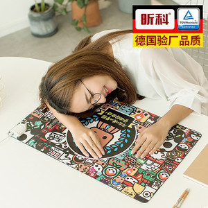 昕科发热暖桌垫