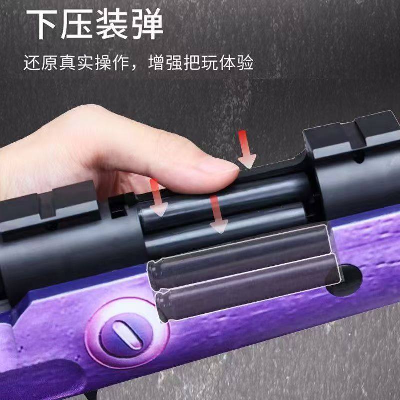 捷鹰98K新款大号狙击软弹枪抛壳仿真拉栓模型男孩成人吃鸡玩具枪,淘宝优惠券,粉丝福利购,淘宝优惠卷