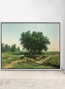 希施金风景画客厅森林油画装饰画餐厅卧室床头画俄罗斯橡树林挂画
