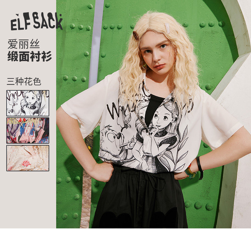 爱丽丝合作款妖精的口袋宽松衬衫 妖精的口袋树合夏衬衫