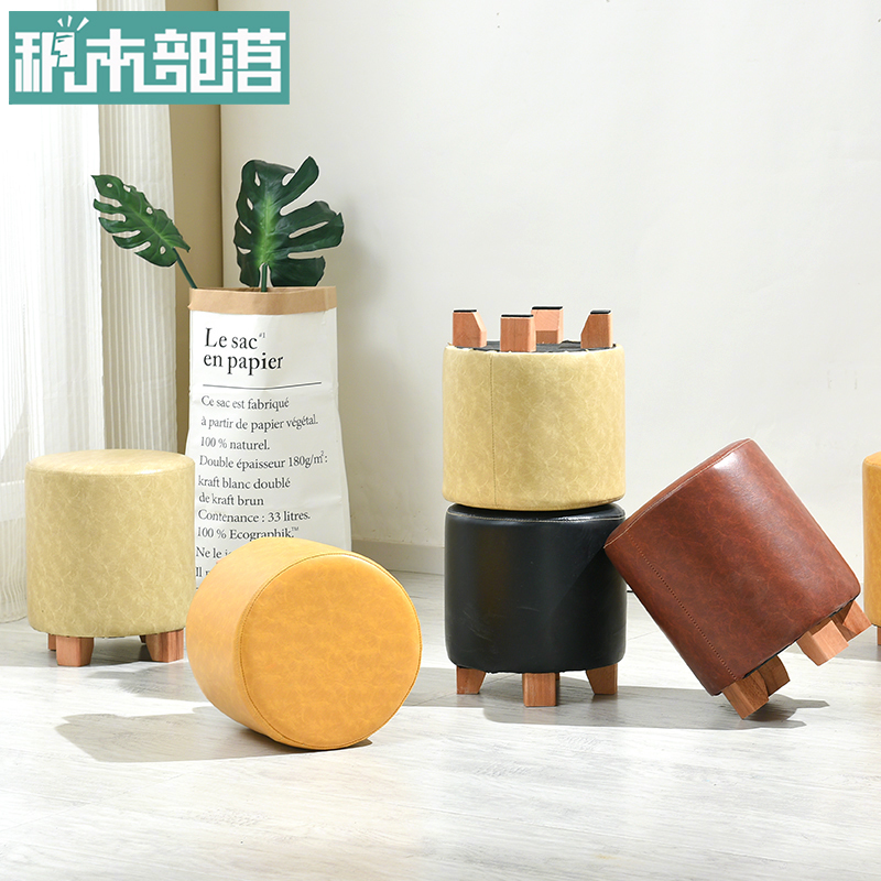 積木部落 實木凳子時尚皮凳圓凳創意沙發凳矮凳家用小板凳換鞋凳