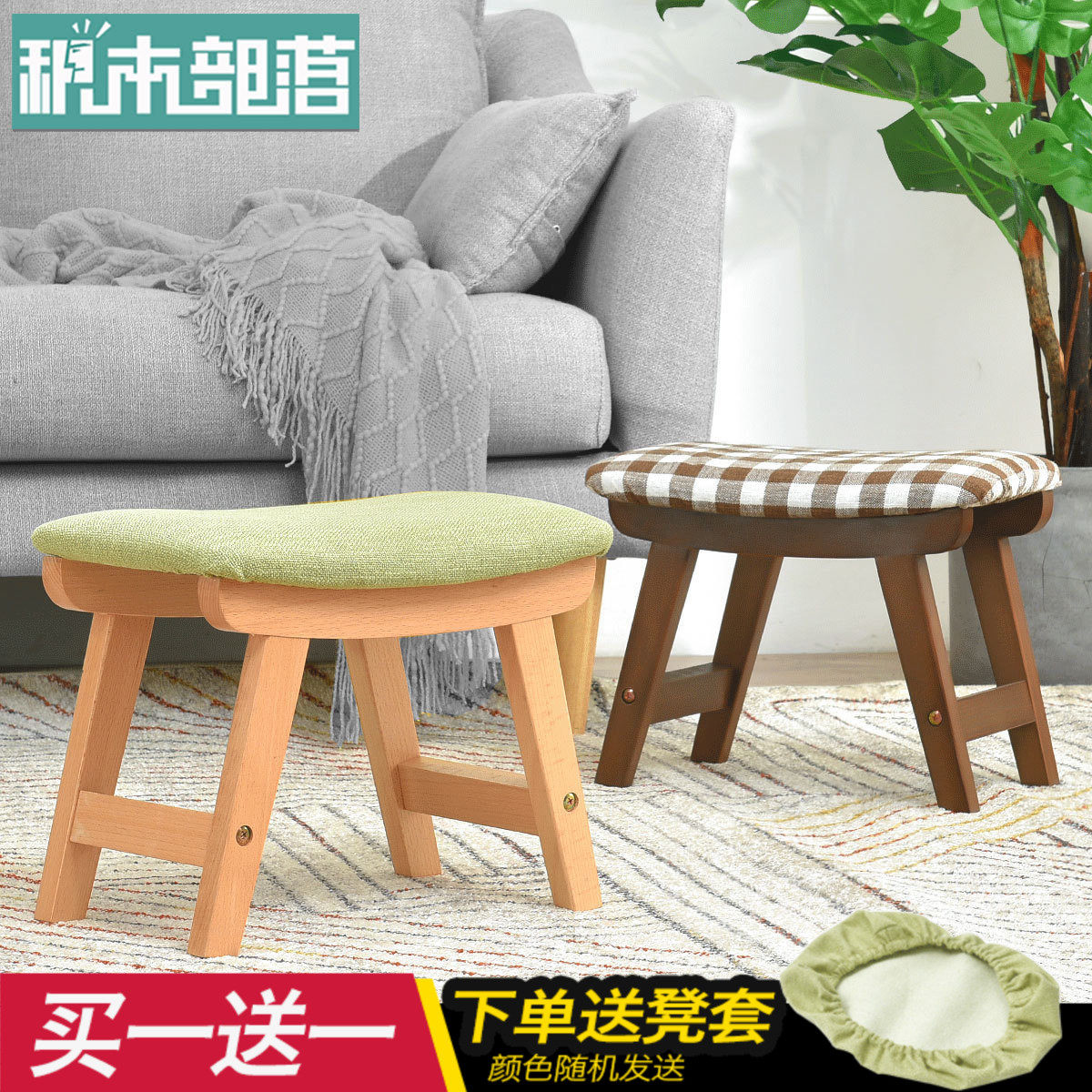 小板凳买多高的合适,家用小板凳一般多高,矮凳多高人坐着舒服_大山谷图库
