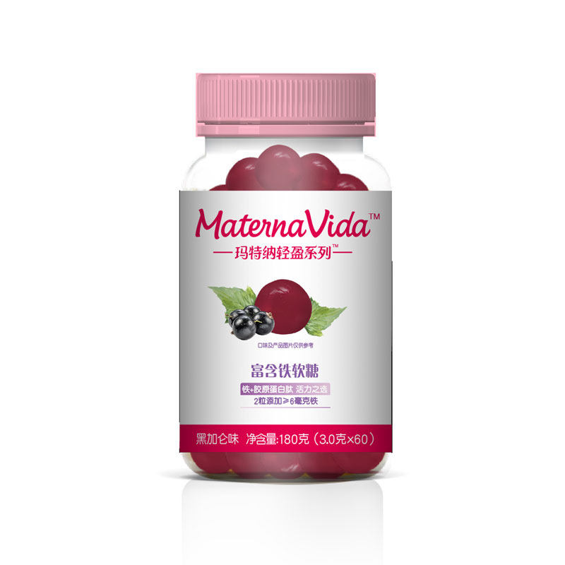 惠氏玛特纳轻盈系列女性零食软糖 启赋孕产妇多元营养