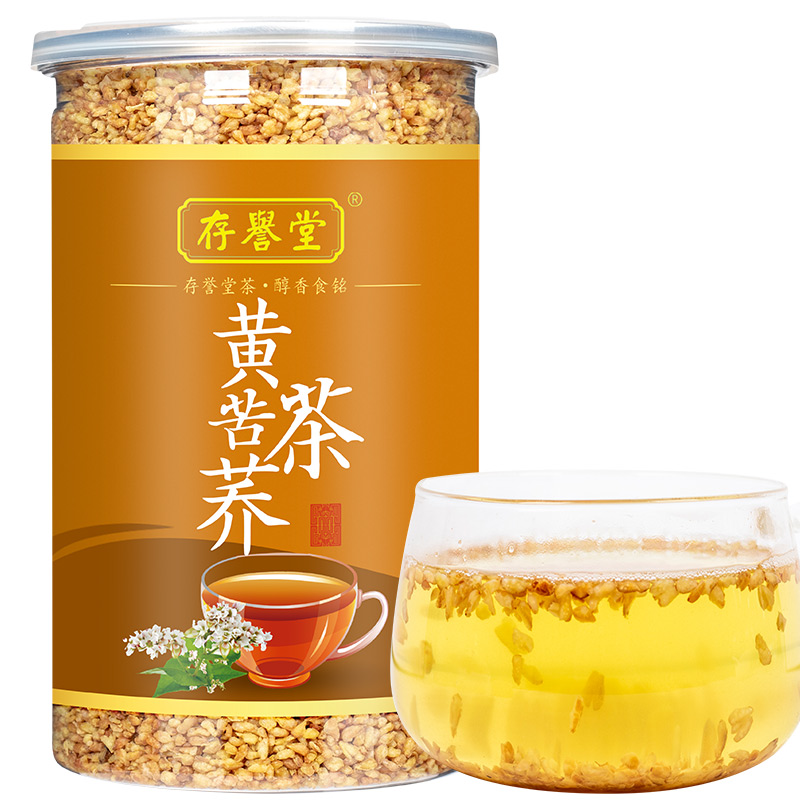 黄苦荞茶正品黑苦荞大麦大凉山600g麦香型荞麦茶特产级官方旗舰店 - 图3