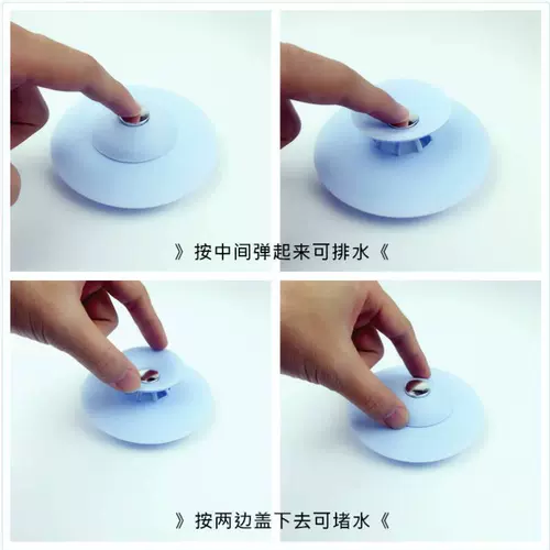 AE201 Кухонная взрываная вода, закупленная дренаж, нажатая на прессование Антидеодорант, антиджеодорант утечка бассейна.