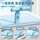 Extra large sitting posture corrector for primary school students