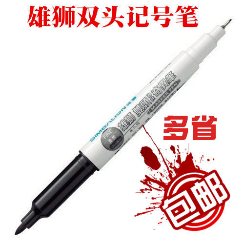 雄狮勾线笔685双头油性勾线奇异笔 手绘勾边儿童绘画黑色油性记号笔套装学生手绘彩色防水不易掉色细头马克笔 - 图2