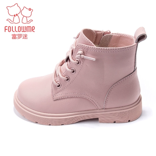 Luo Mi Girls Boots プ 绒 绒 绒 ⒙ ⒙ ⒙ ⒙ ⒙ ⒙ ⒙ Boots