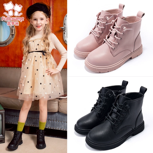 Luo Mi Girls Boots プ 绒 绒 绒 ⒙ ⒙ ⒙ ⒙ ⒙ ⒙ ⒙ Boots