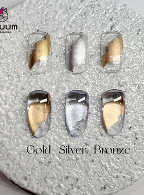 美甲专用金属质感哑光实色晕染液