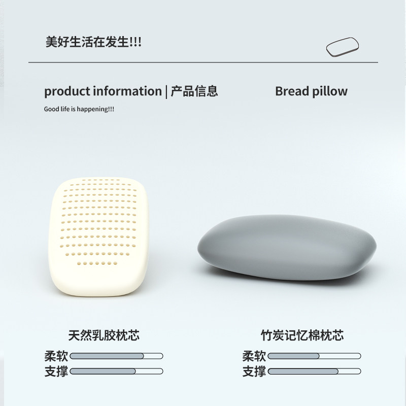 办公室上班族成人学生桌子午睡枕 漂流城靠垫/抱枕