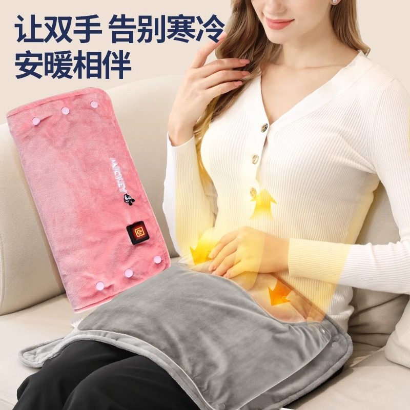 冬季石墨烯加热暖脚宝办公室usb插电暖脚垫神器床上暖脚袋暖被窝,淘宝优惠券,粉丝福利购,淘宝优惠卷