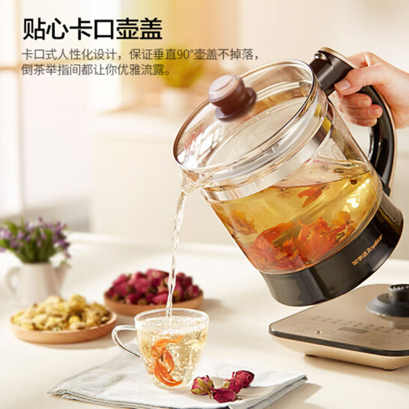 荣事达养生壶全自动加厚玻璃2L升家用多功能电煮茶壶大容量中药壶 - 图3