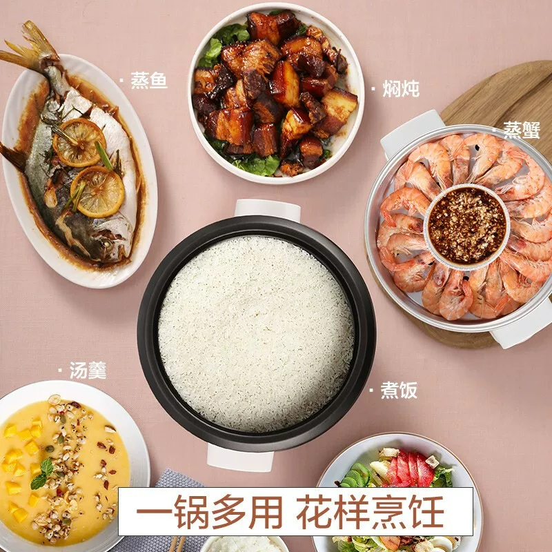 Домашняя мини-скороварка Rongshou Da Da Da, маленькая умная кастрюля, небольшая емкость, приготовление, не прилипает, прибор на 1 человека, 2