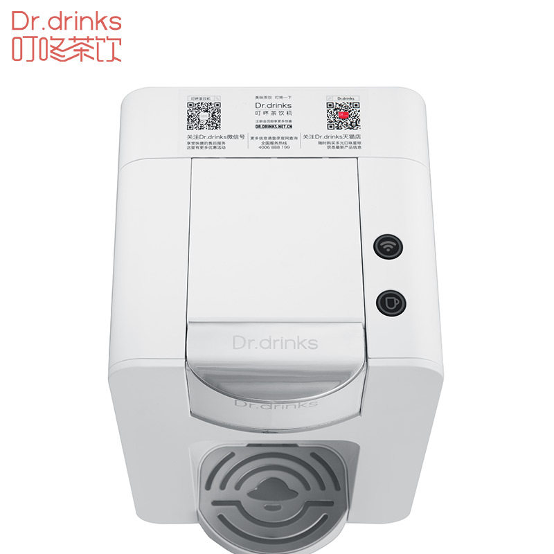 dr . drinks叮咚全自动家用咖啡机 drdrinks咖啡机