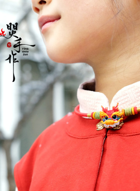 焸手作蜡线龙编织项圈