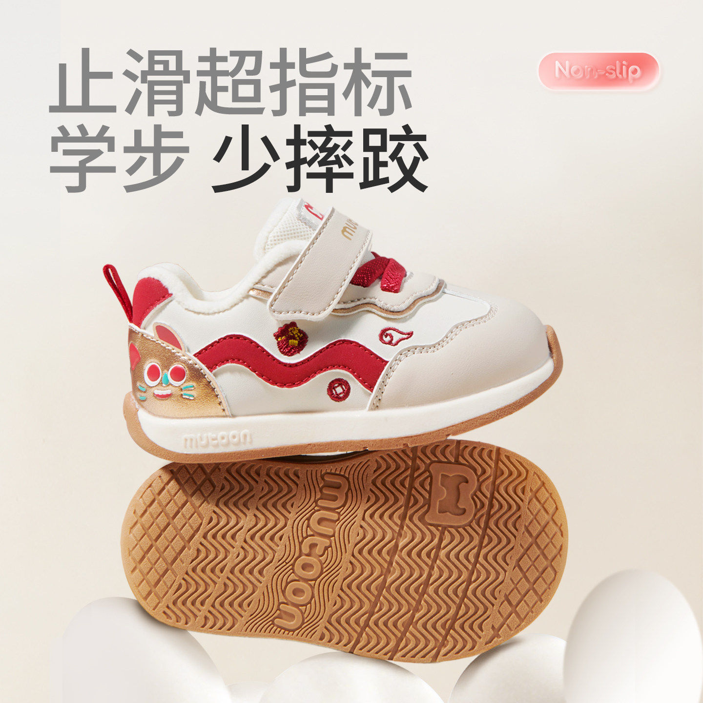 图 5