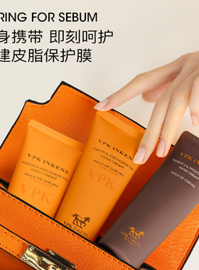 马油护手霜秋冬滋润保湿淡手纹