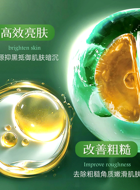 滋润保湿嫩白香氛乳糖酸护手霜