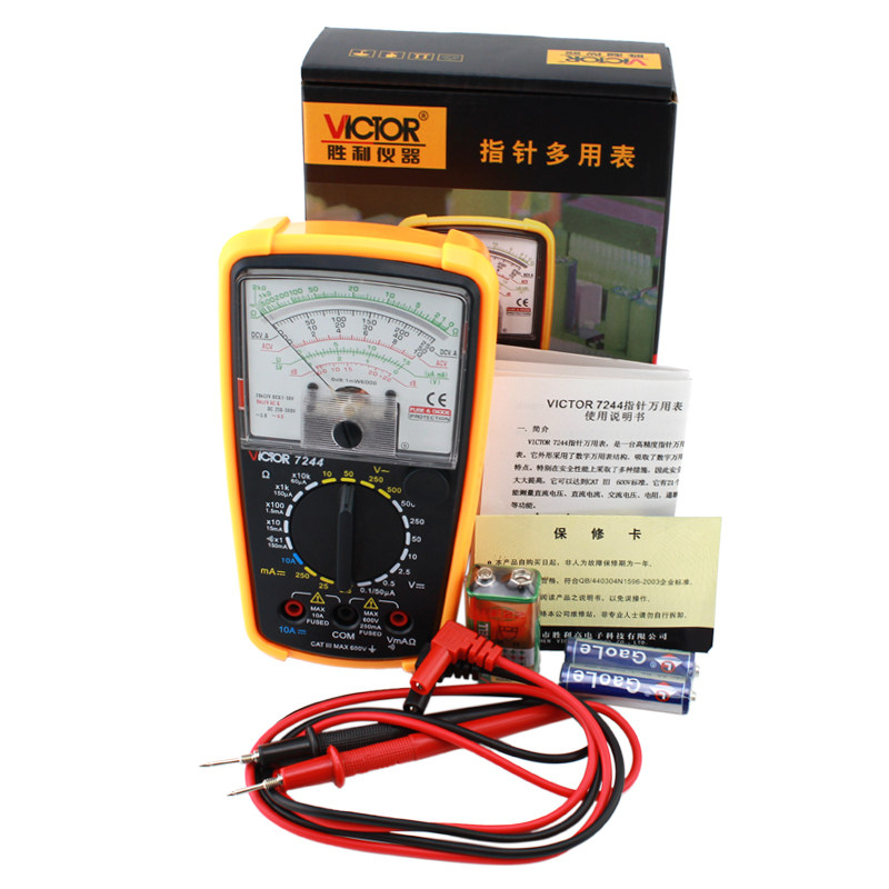 胜利仪表vc7244 / vc7001笔电流表 天鑫五金万用表