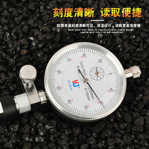 Shanghai Mitjin inner diameter table inner diameter dial indicator for meter head inner diameter measuring cylinder meter instrument accuracy 0 01