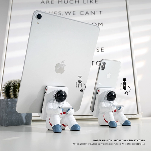 Apple, мобильный телефон, трубка, настольный совместимый космонавт, универсальный обучающий планшетный ноутбук, 2 в 1, защита глаз, 2020, новая коллекция