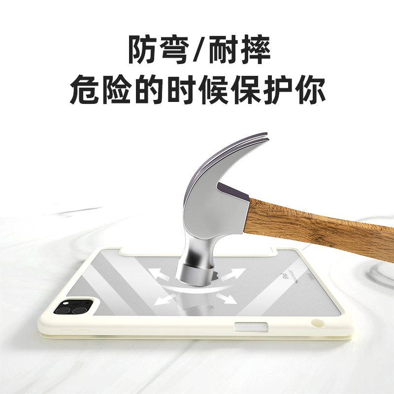 【防弯x亚克力】适用于苹果平板电脑ipad壳pro11狗线条mini6无笔槽air5/4侧边充电10.2第十代10.9防弯9保护套 - 图1