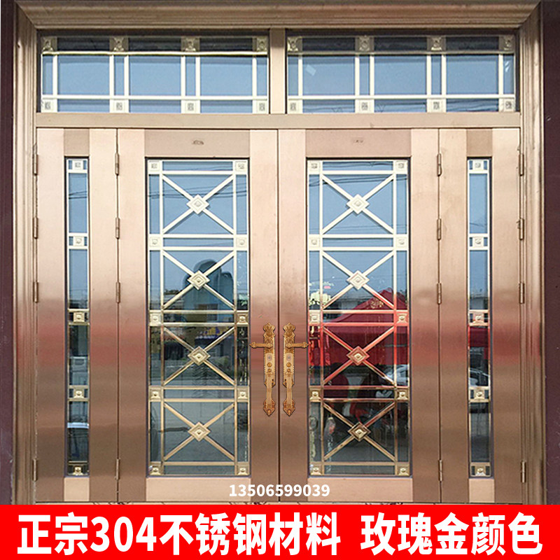 不锈钢门家用白钢门安全门乡村304不锈钢防盗门大门双开门单门_虎窝淘
