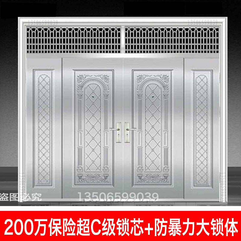 不锈钢门 304不锈钢防盗门不锈钢单门白钢门家用不锈钢大门双开门_虎窝淘