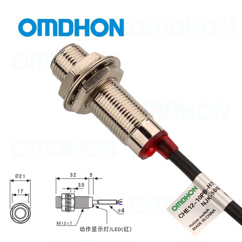 原装正品 霍尔开关 传感器 CHE12-10PB-H710 NJK-5002B三线PNP常 - 图0