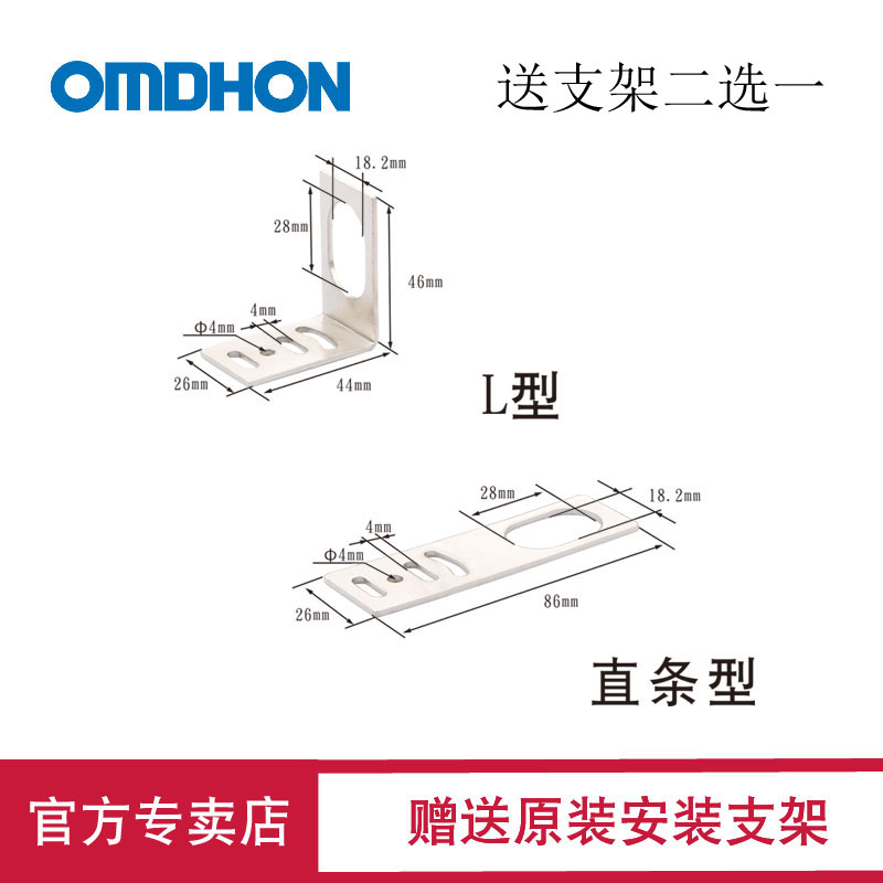 原装 电感式接近开关CHE18-8YB-A710 LJ18A3-8-J/DZ 二线220V常闭 - 图3