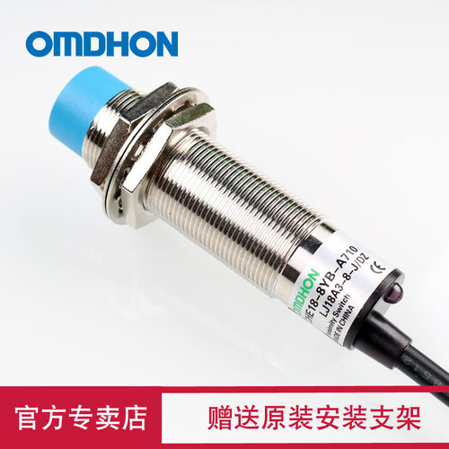 原装 电感式接近开关CHE18-8YB-A710 LJ18A3-8-J/DZ 二线220V常闭 - 图2