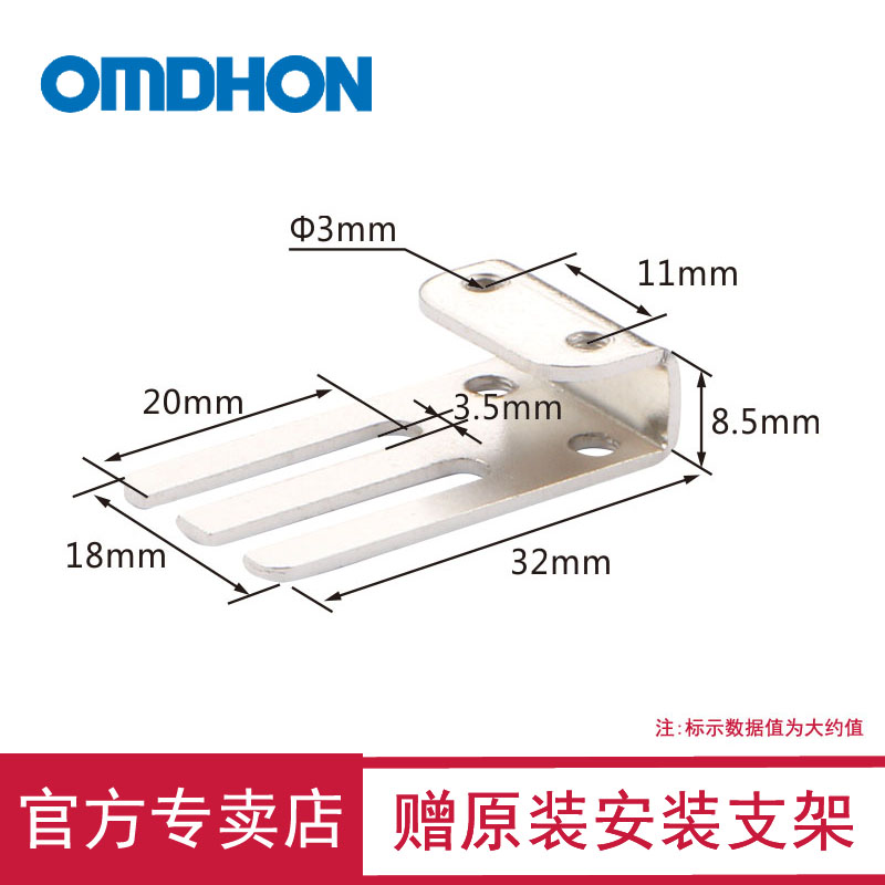 原装正品 防水感应器 TL-Q5MC1 接近开关 三线NPN常开 DC12-24V - 图3