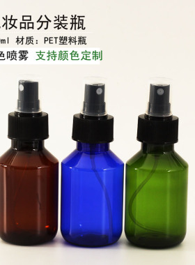 100ml新款纯露瓶防盗盖