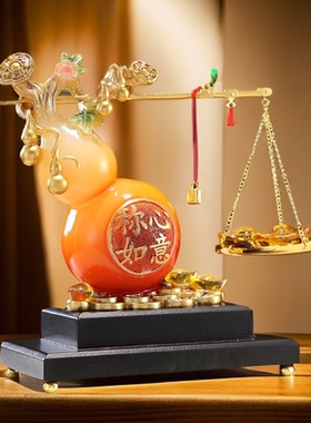 如意称心如意福禄相伴葫芦桌面摆件客厅酒柜办公室装饰品乔迁礼品