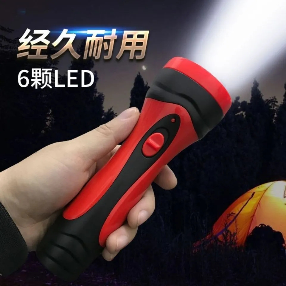 Yage emergency light bright high brightness portable light household light
