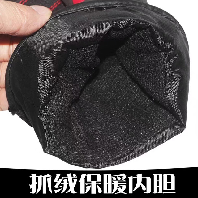 Motorcycle riding warm gloves winter cold protection thickened