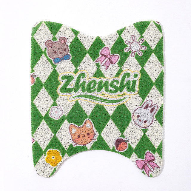 Yadi Modern 70 waterproof thickened special foot pads