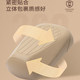Zhenshi new national standard battery car seat cushion cover
